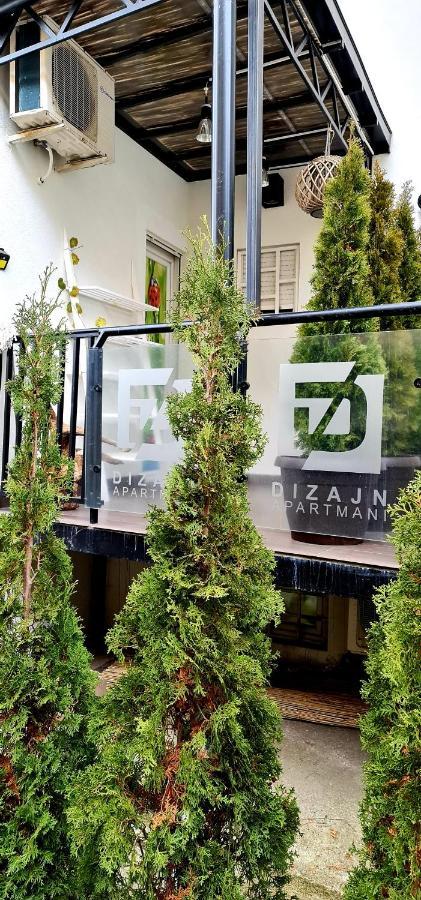 Design Apartment Premium Spa Lux 4 Star "Dubai" Completely Private Wellness & Spa Free Included Sauna & Jacuzzi & Salt Wall & Fire Place & 3D Ceilings & Business Wifi & Netflix & Keyless Code Entry & Full Smart App & Secure 2 Parking Place Ćuprija Eksteriør bilde